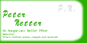 peter netter business card